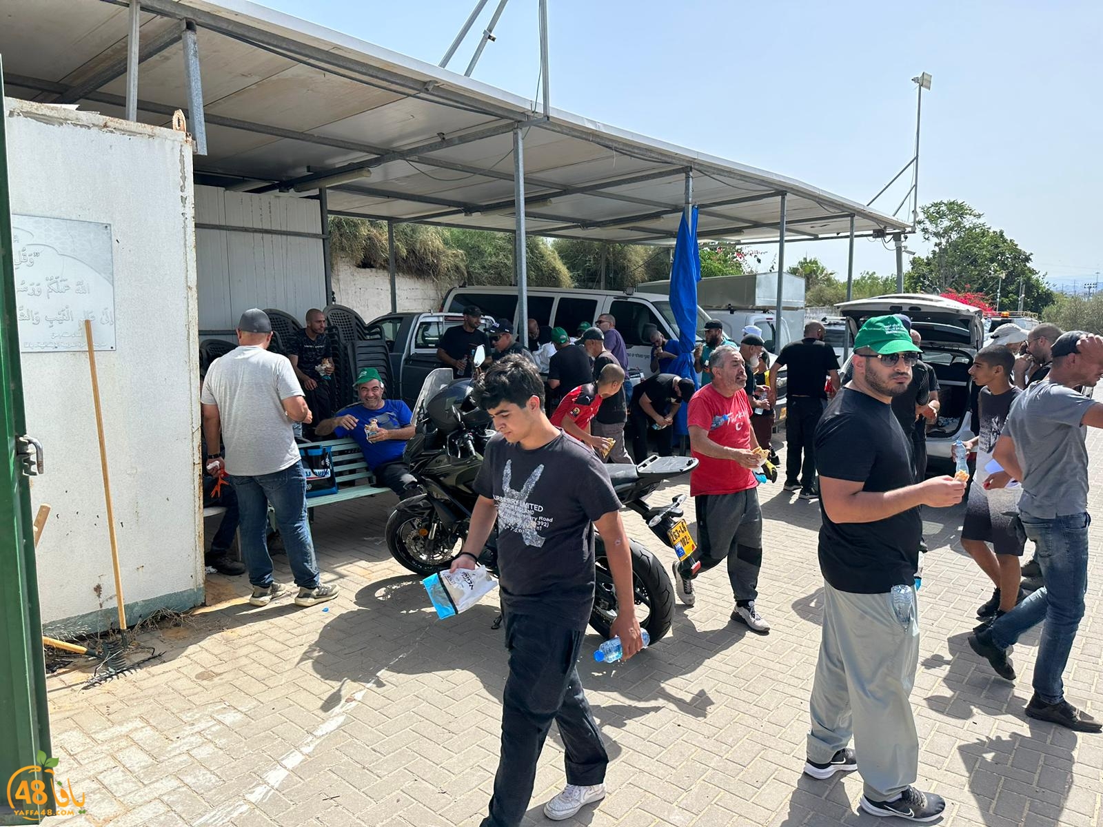 WhatsApp Image 2023-06-17 at 3.39.05 PM (1).jpeg